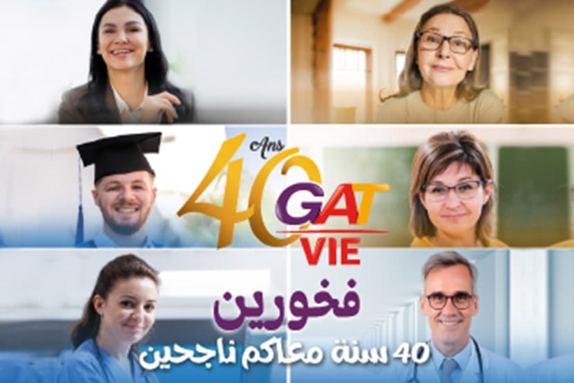 GAT VIE fête ses 40 ans